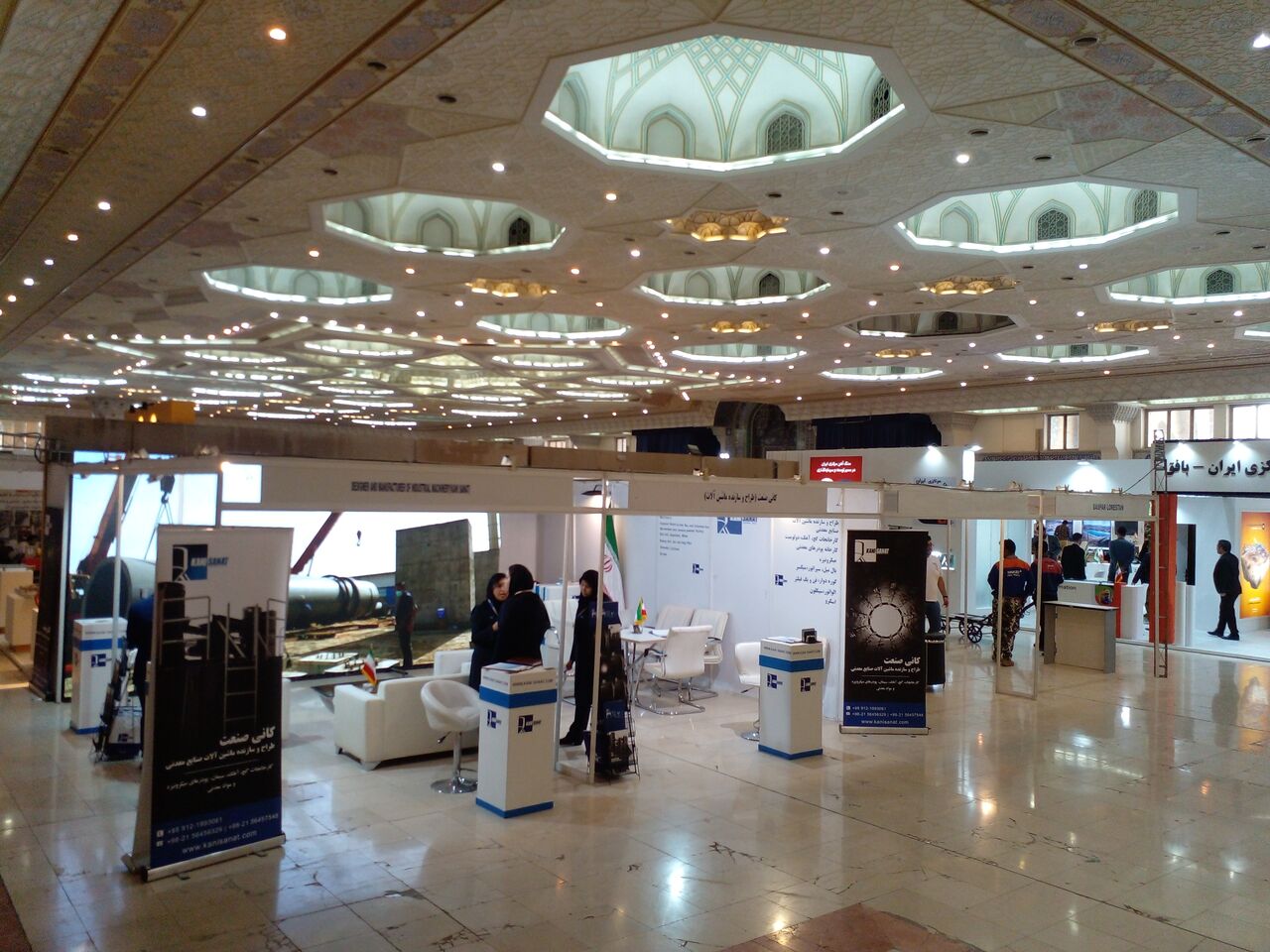 В Тегеране стартовала 11-я выставка MINEX 2021 с участием 35 компаний