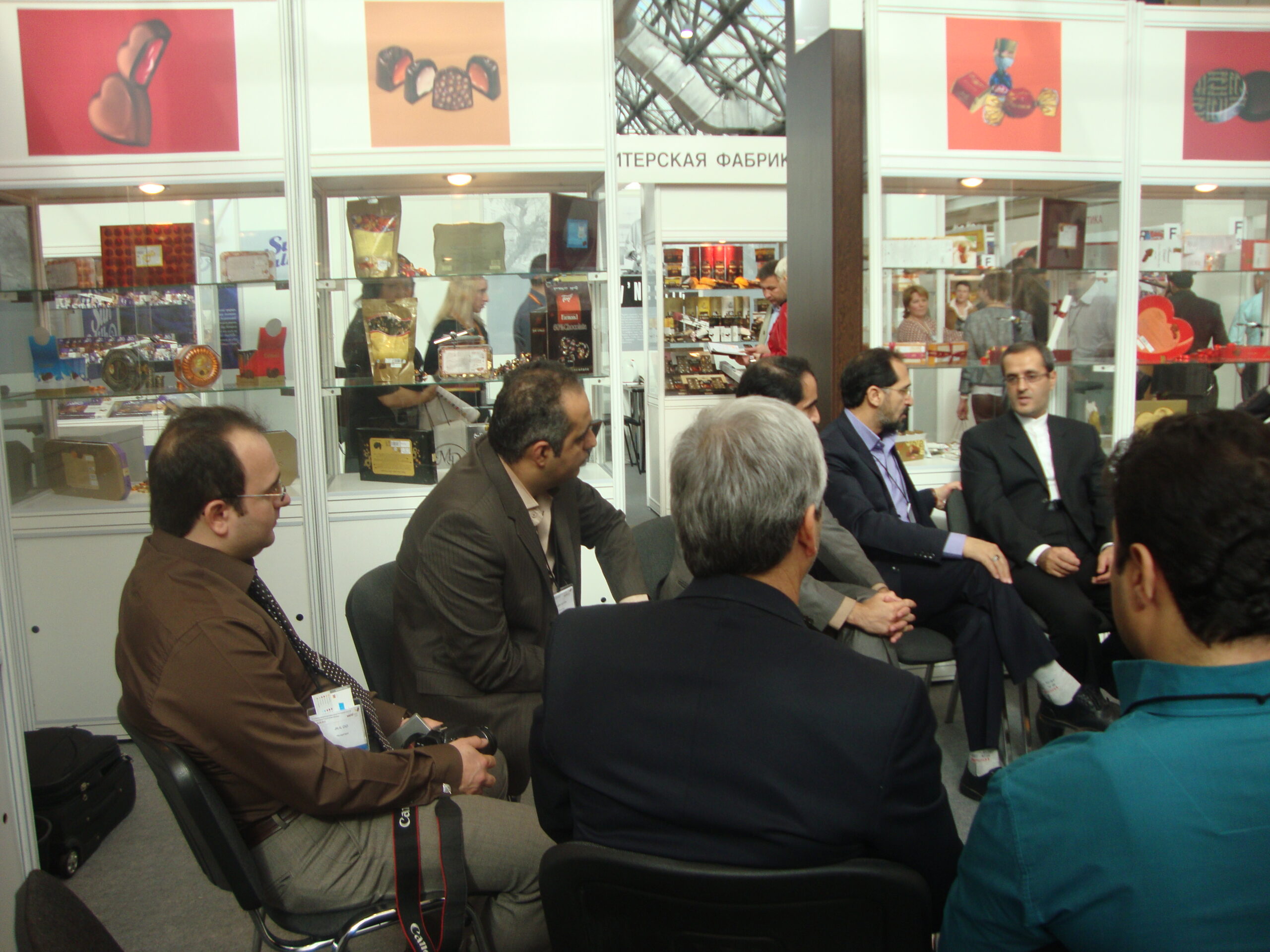 هيات تجاری-بازاريابی، بازدید از نمایشگاه موادغذایی مسکو 2012 مهرماه 1391