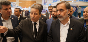 بیست و نهمین نمایشگاه بینالمللی نفت، گاز، پالایش و پتروشیمی