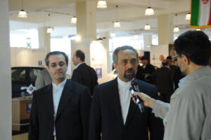 نمایشگاه و صادرات
