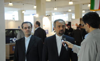 نمایشگاه و صادرات