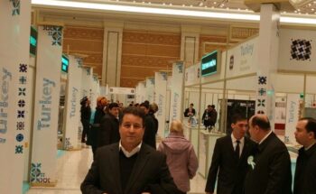 مروری بر نمایشگاه های تخصصی پارس پگاه تجارت